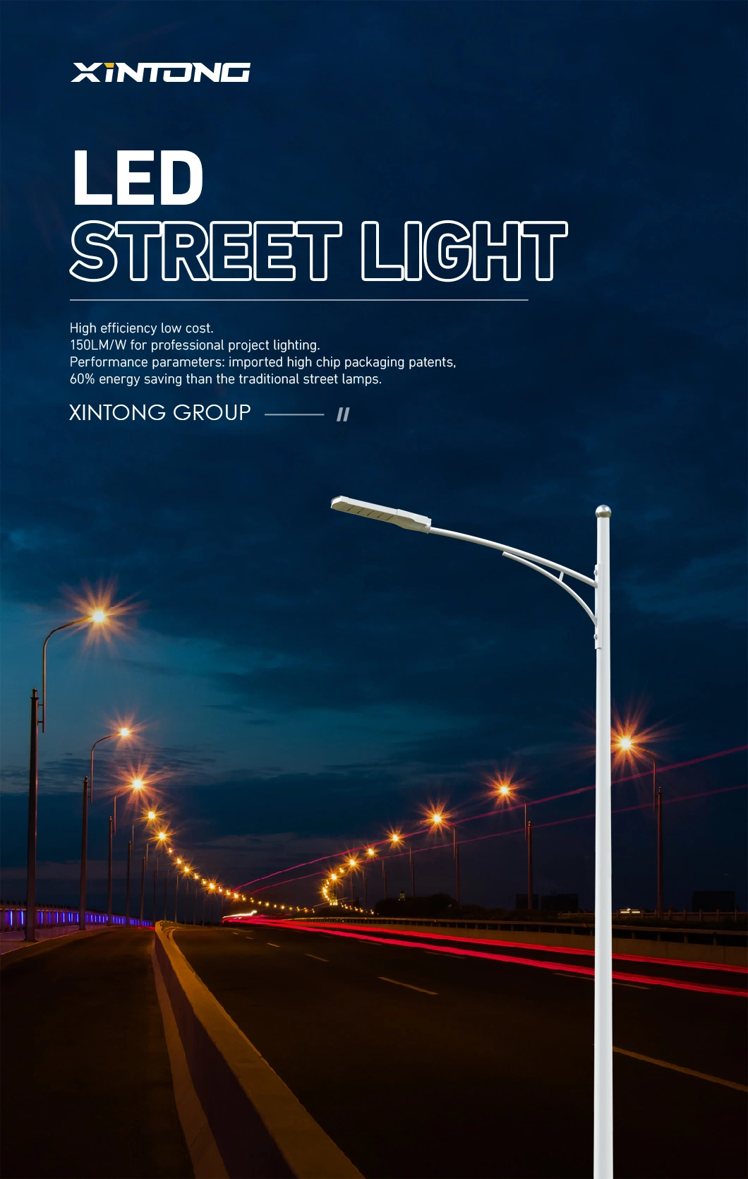 LED Energy Saving Outdoor Power Street Waterproof Power Road Home Street Lighting